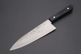 Fu-Rin-Ka-Zan White Steel No.1 Series Gyuto Knife | 180mm and 210mm Sizes, Premium Quality