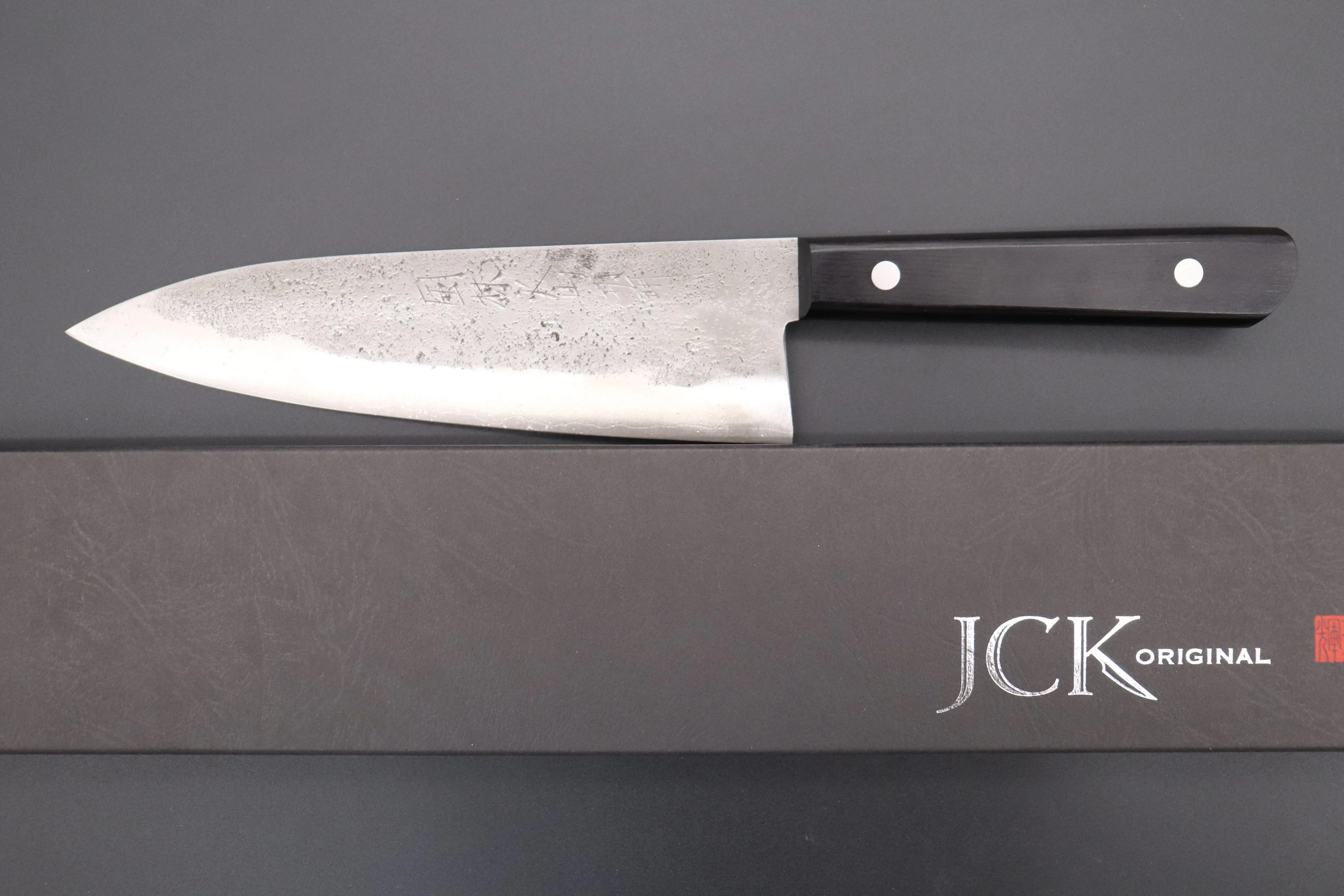 Fu-Rin-Ka-Zan White Steel No.1 Series Gyuto Knife | 180mm and 210mm Sizes, Premium Quality