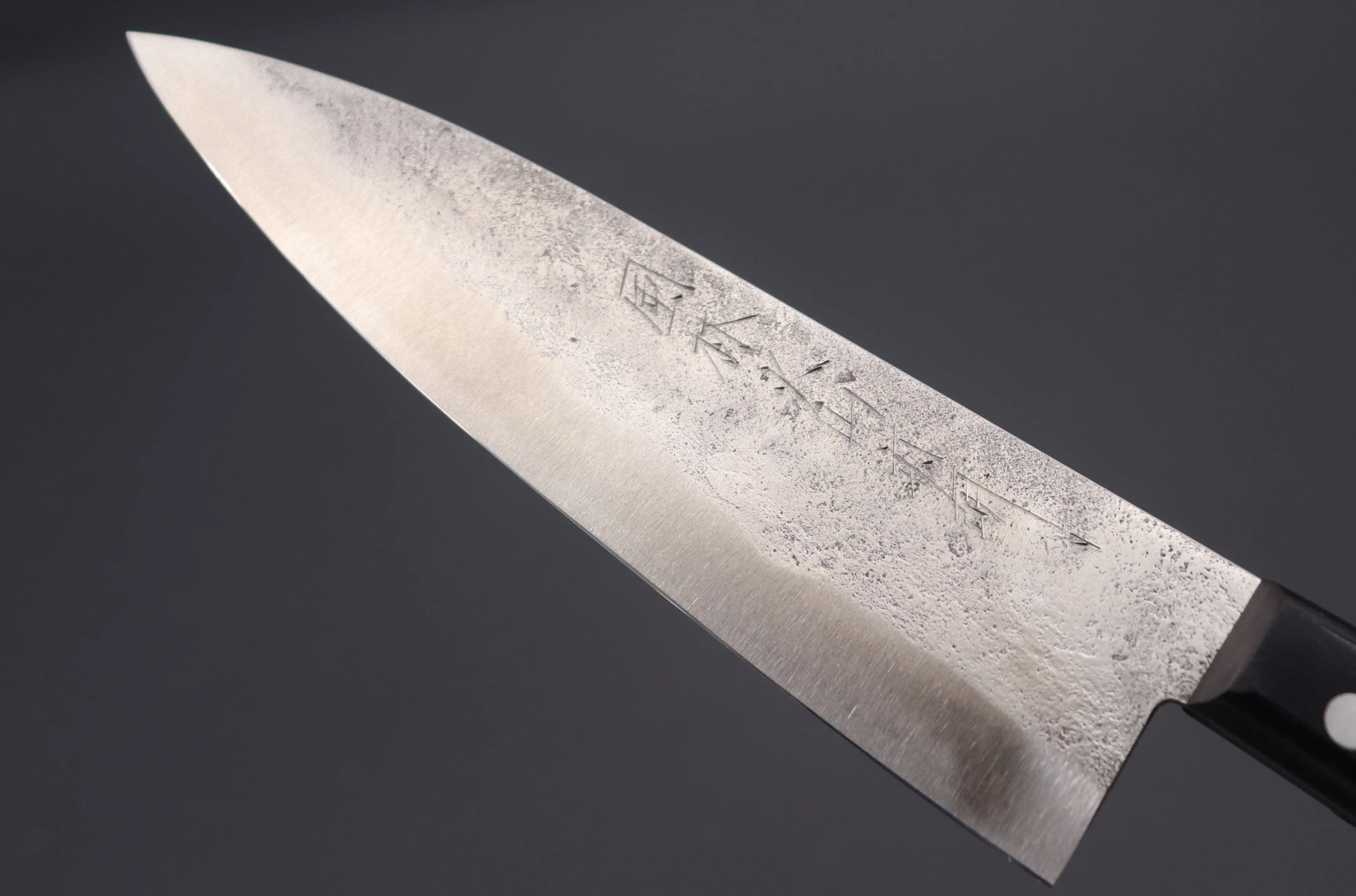 Fu-Rin-Ka-Zan White Steel No.1 Series Gyuto Knife | 180mm and 210mm Sizes, Premium Quality