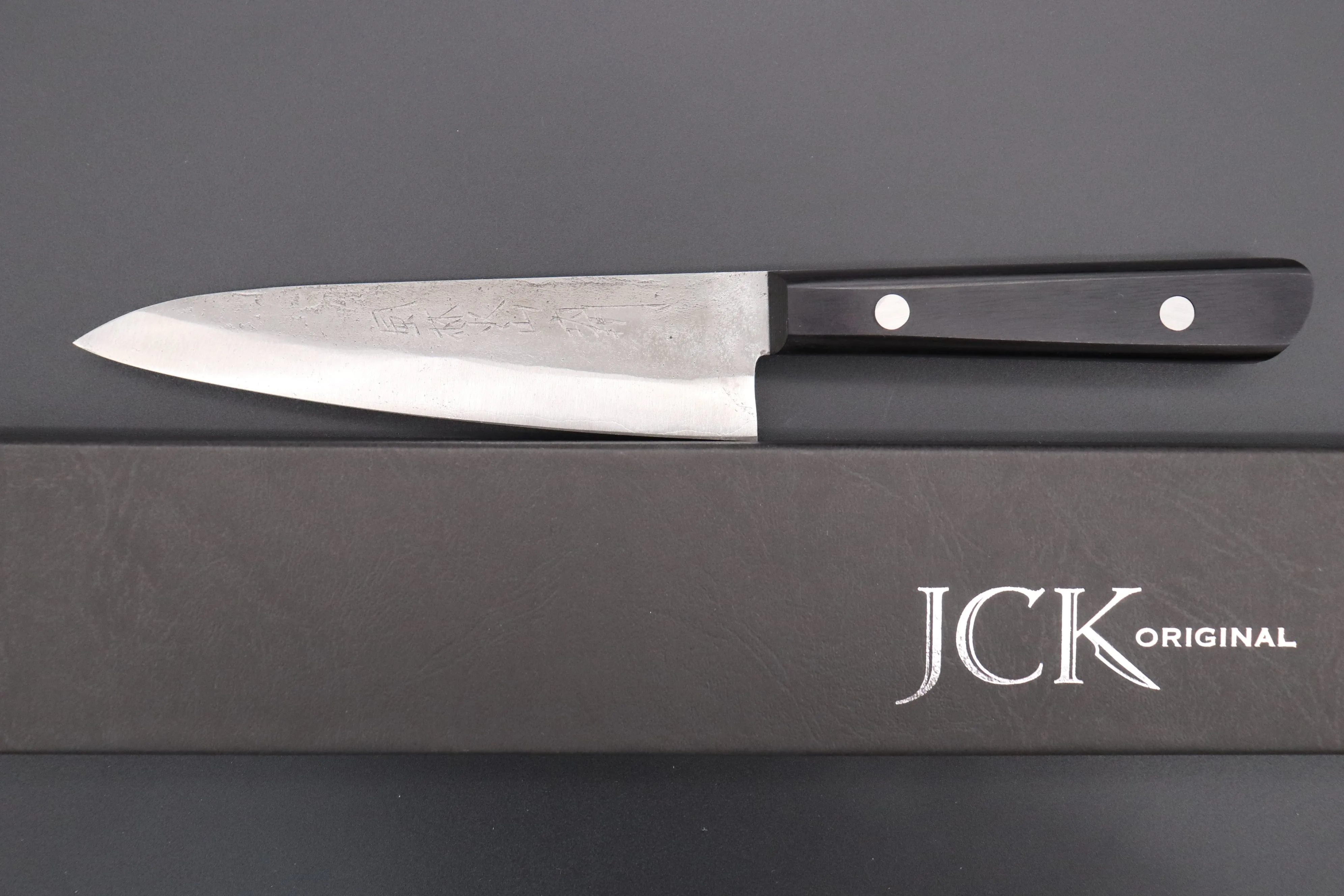 Fu-Rin-Ka-Zan White Steel No.1 Series Petty (135mm and 150mm, 2 Sizes)
