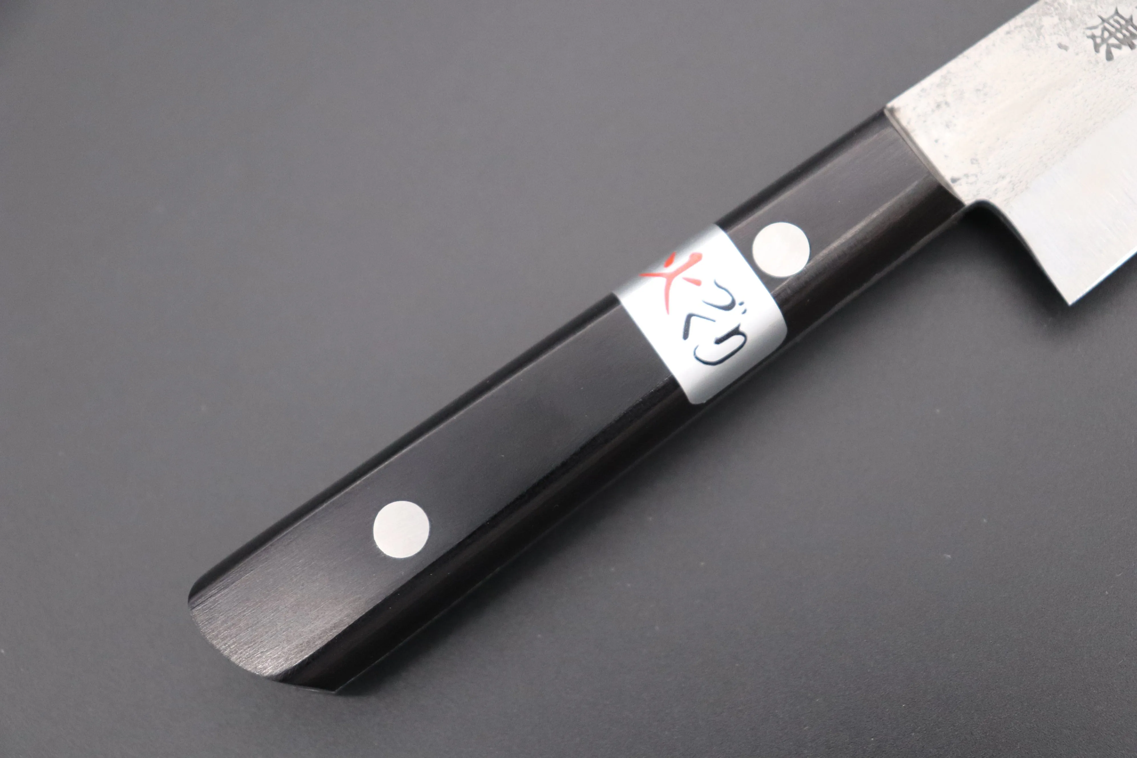 Fu-Rin-Ka-Zan White Steel No.1 Series Petty (135mm and 150mm, 2 Sizes)