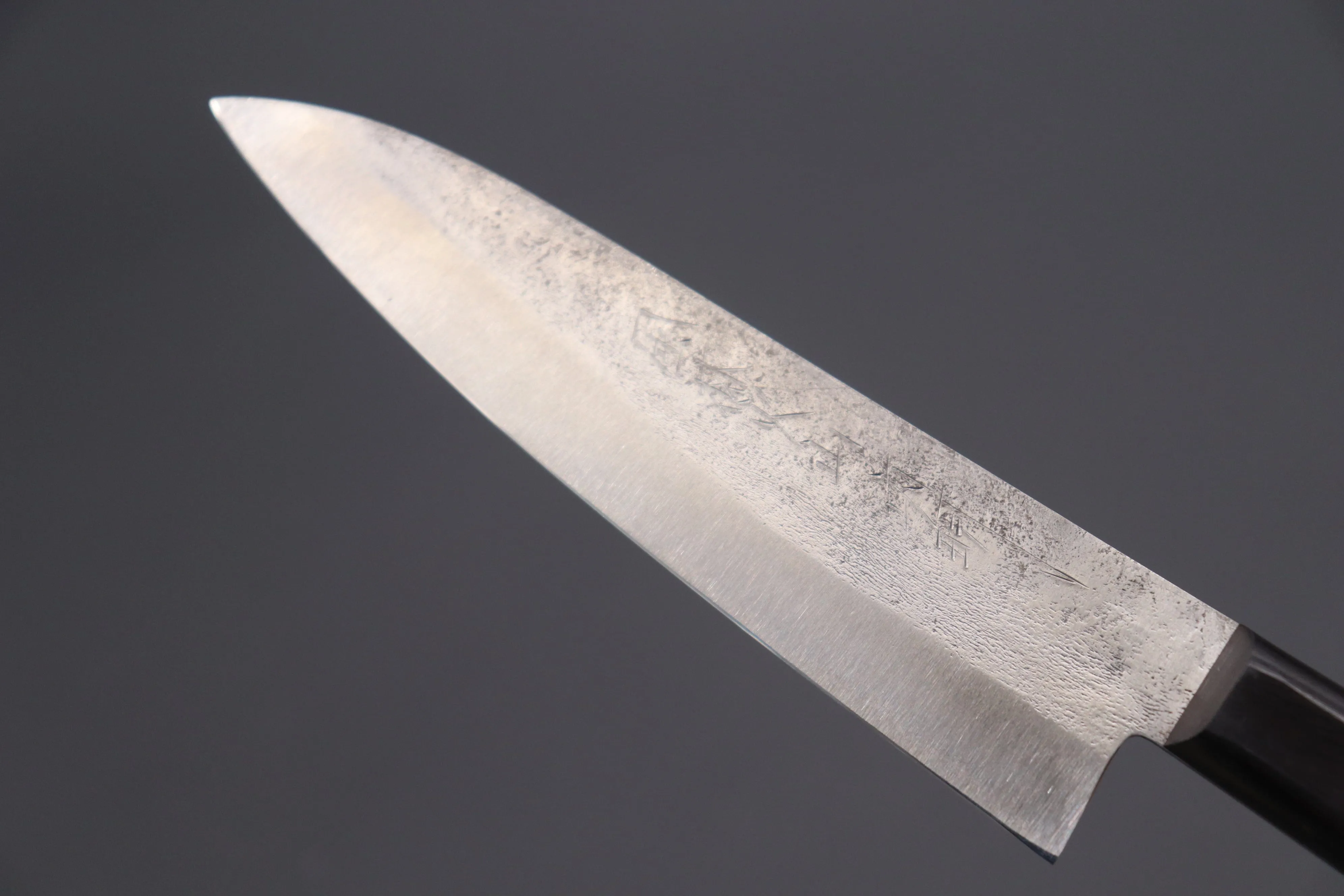 Fu-Rin-Ka-Zan White Steel No.1 Series Petty (135mm and 150mm, 2 Sizes)