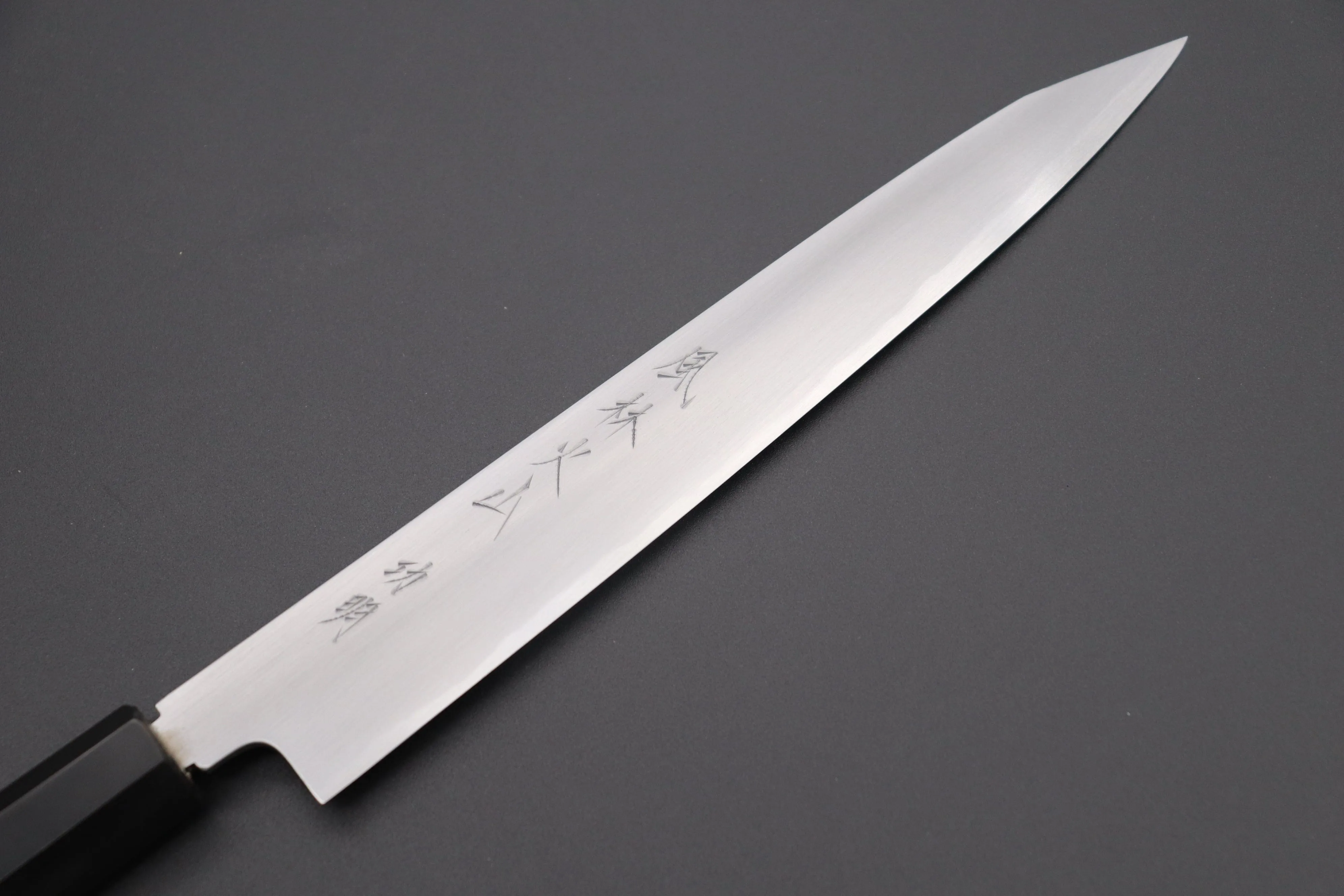Fu-Rin-Ka-Zan White Steel No.2 Hon Kasumi Wa Series Kiritsuke-Petty 210mm (8.2 inch)