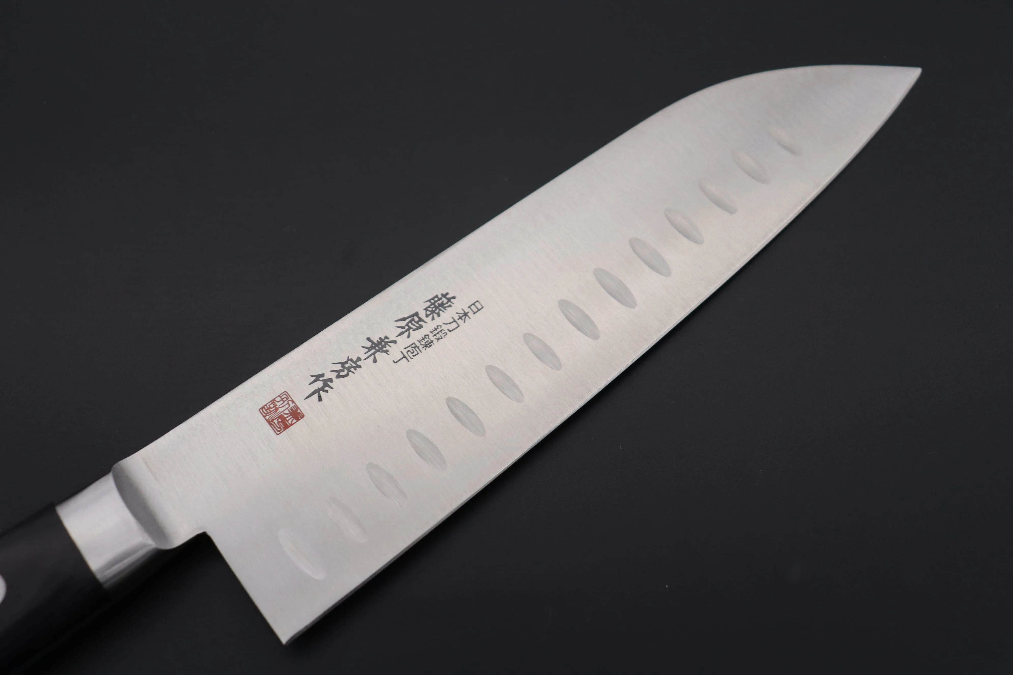 Fujiwara Kanefusa FKS Series No.22 Santoku 180mm (7inch)