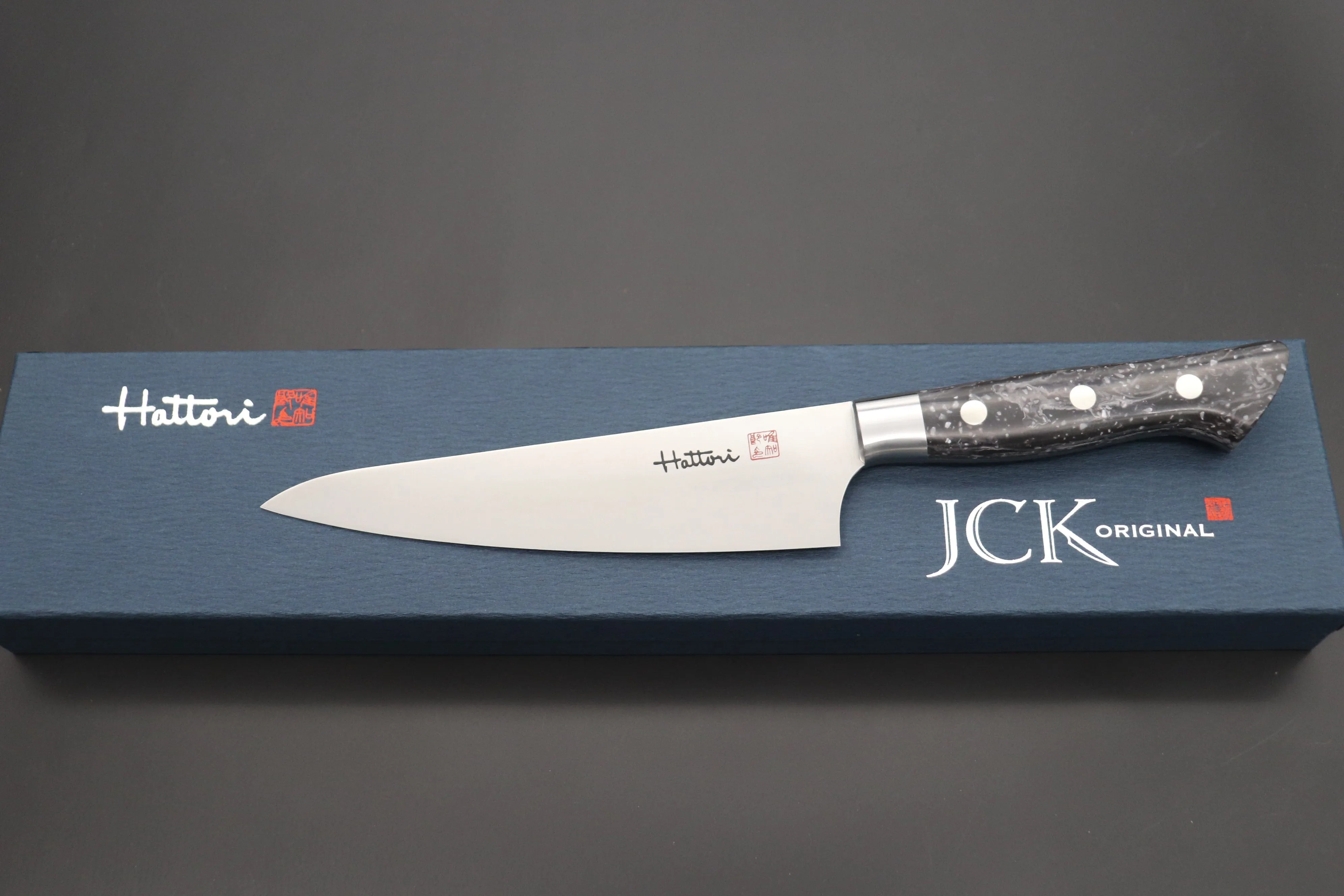 Hattori Forums FH Series Limited Edition FH-5ND Boning Knife (6.2 Inch,  "SNOW IN THE DARK" Handle)