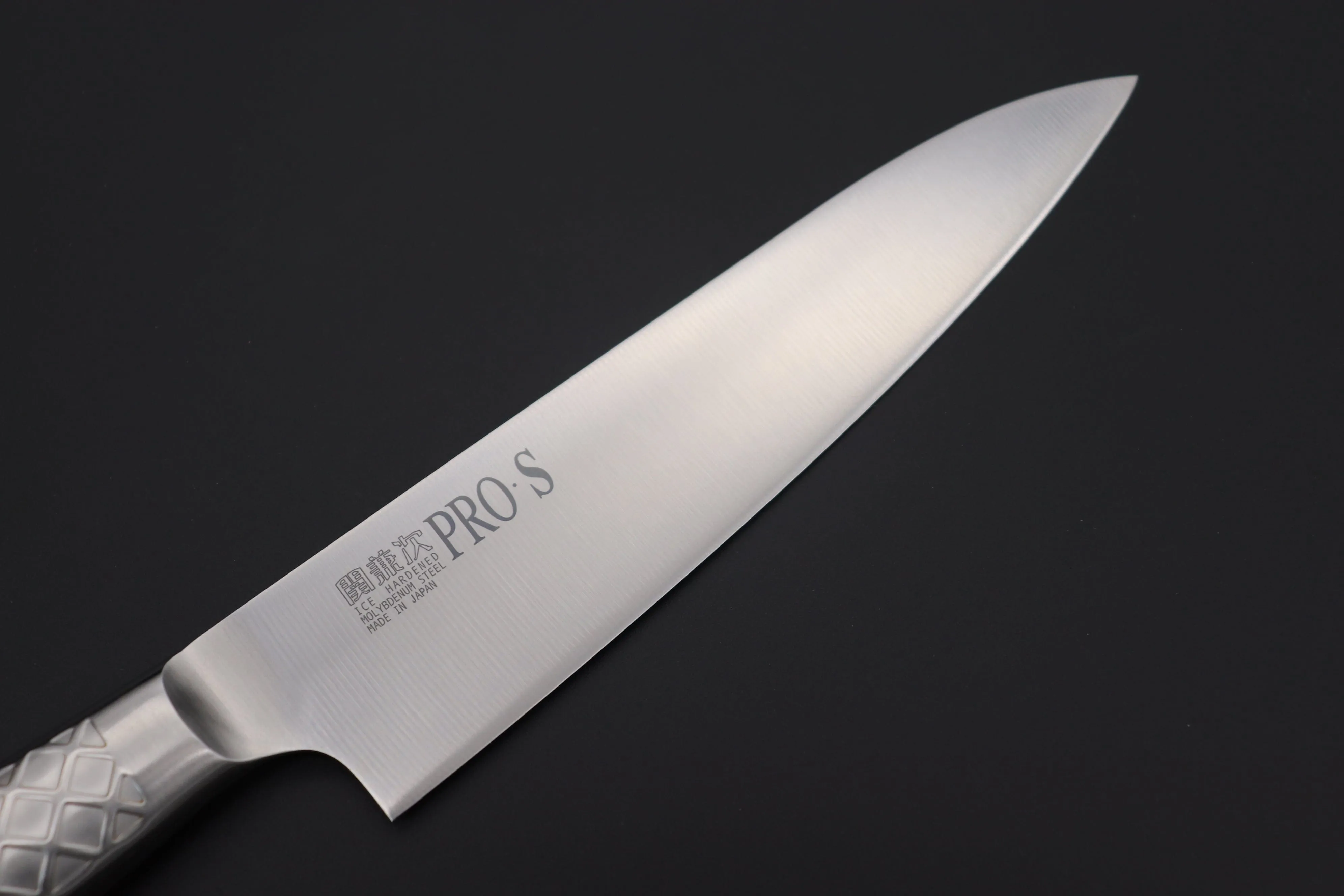 Kanetsugu Pro S Series Gyuto (180mm to 270mm, 4 sizes)