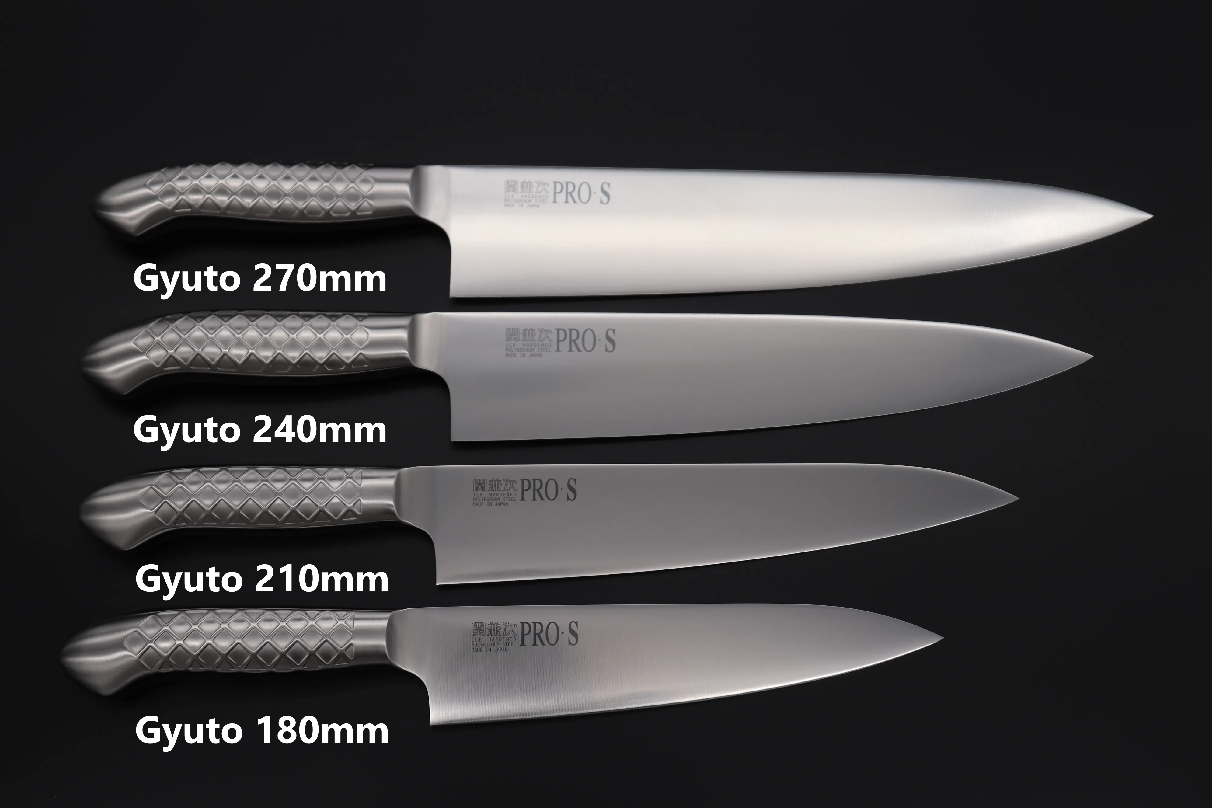 Kanetsugu Pro S Series Gyuto (180mm to 270mm, 4 sizes)