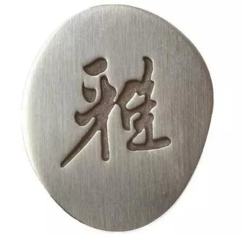 Miyabi Gyutoh Knife 24cm.