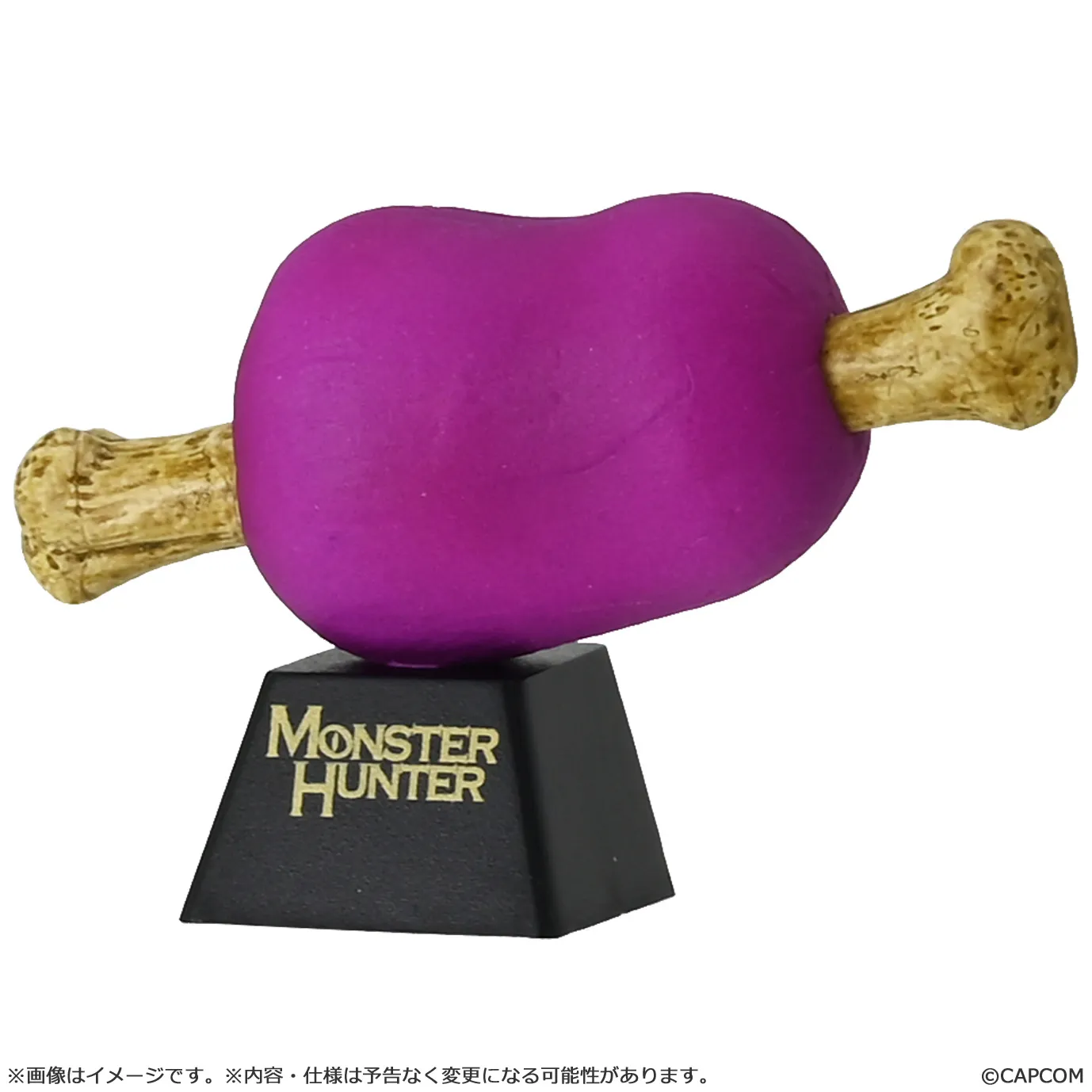 Monster Hunter Desktop Figure (Meat Collection) - Single Blind Box