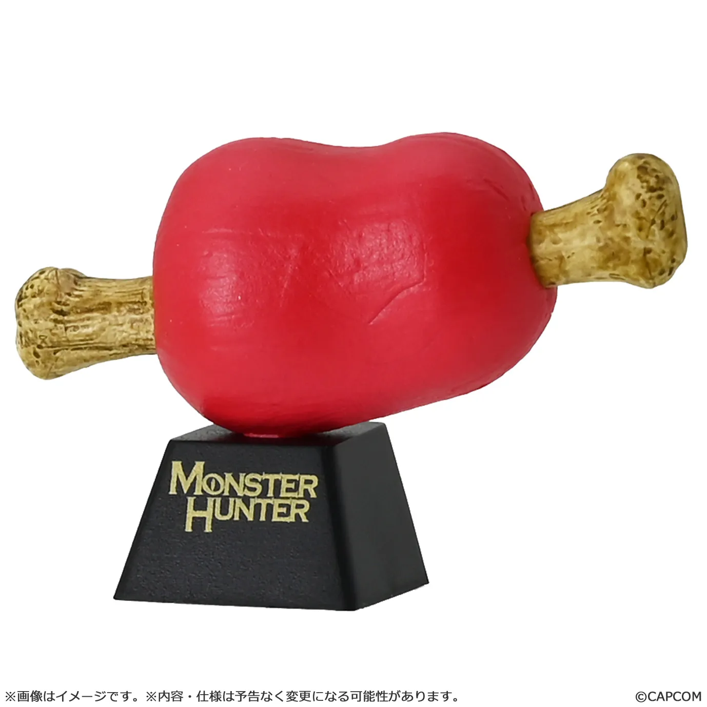 Monster Hunter Desktop Figure (Meat Collection) - Single Blind Box