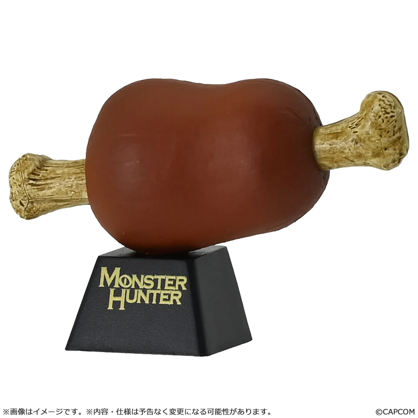 Monster Hunter Desktop Figure (Meat Collection) - Single Blind Box