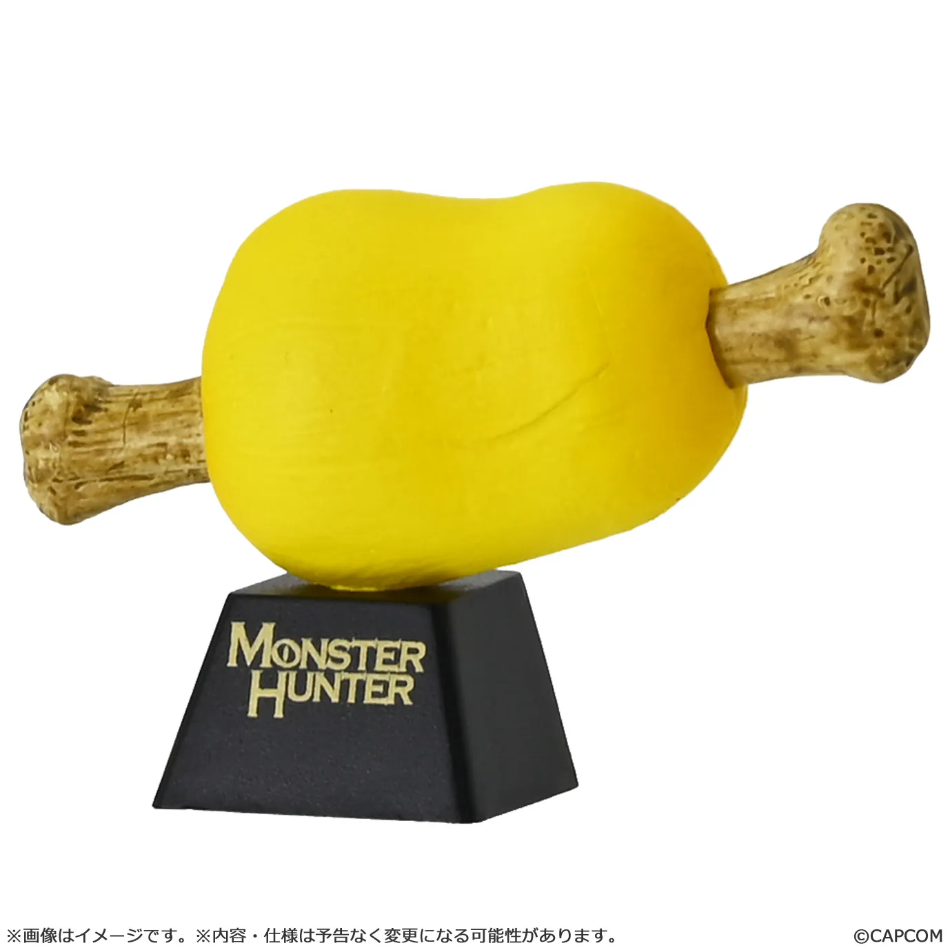 Monster Hunter Desktop Figure (Meat Collection) - Single Blind Box