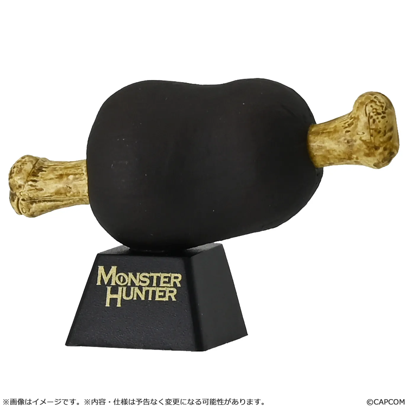 Monster Hunter Desktop Figure (Meat Collection) - Single Blind Box