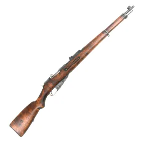 Original Antique Finnish Continuation War Model M/39 Mosin-Nagant Rifle Serial 208220 with 1941 Dated Barrel - Antique Tula Receiver Dated 1897