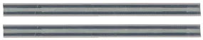 PLANER KNIVES TUNGSTEN.(2) 82MM